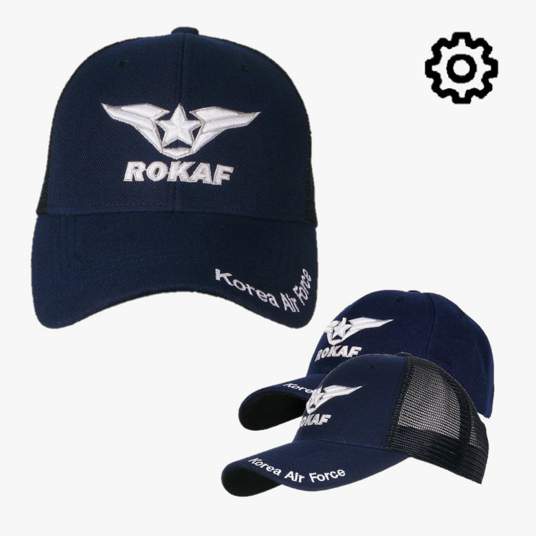 ROKAF 대한민국공군 모자 남색 사계절용 여름용망사