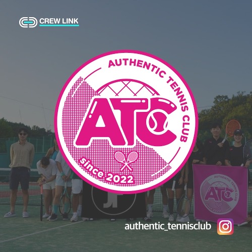 크루링크 ATC 테니스 크루 공식 단체티